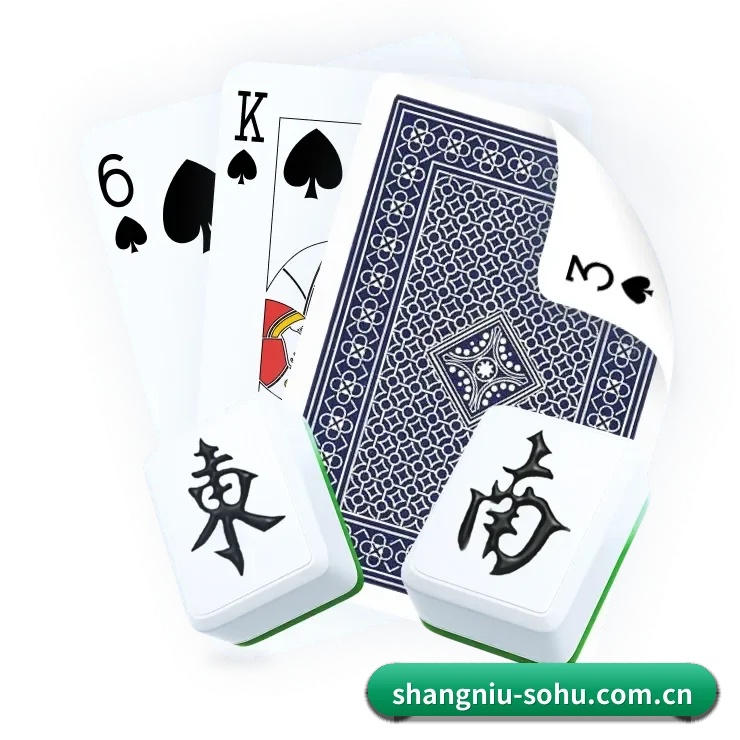 尚牛电竞 APP(shangniu)